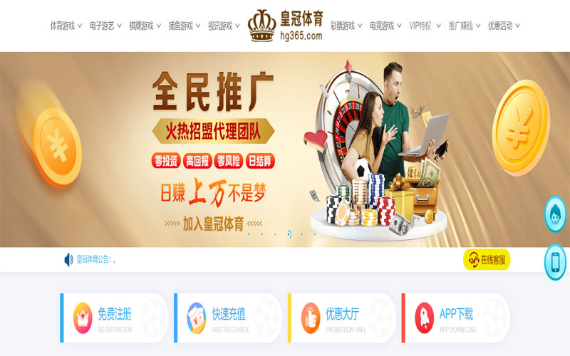 6t体育|6t官网注册下载体育注册账户和游戏下注使用权
